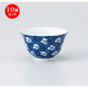 10Zbg  璃  ~璃 [ 9.3 x 5.5cm E 140cc n |  ̂  璃 ꕞ lC  H Ɩp HX JtF    킢 Mtg v[g o