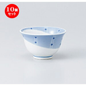 10Zbg  璃  u[Oʔ璃 [ 9.2 x 5.5cm E 150cc n |  ̂  璃 ꕞ lC  H Ɩp HX JtF    킢 Mtg v[g 