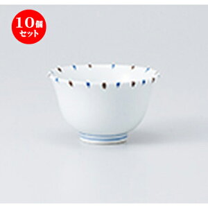 10Zbg  璃  F\璃 [ 9.2 x 5.5cm E 150cc n |  ̂  璃 ꕞ lC  H Ɩp HX JtF    킢 Mtg v[g 