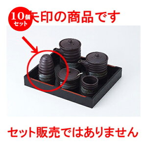 10Zbg  JX^[  SU| [ 5.2 x 8.2cm n | ۑ LjX^[ ~[ v e ۑe    lC H Ɩp HX    킢  