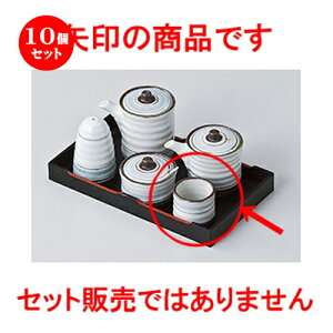 10Zbg  JX^[  WʃCk} [ 4.7 x 4.2cm n | 悤 k}  ł ǂ    lC H Ɩp HX JtF    킢   