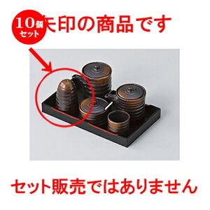 10Zbg  JX^[  Ēꌊ [ 5.2 x 8cm n | ۑ LjX^[ ~[ v e ۑe    lC H Ɩp HX    킢  