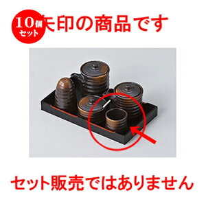 10Zbg  JX^[  Ēk} [ 4.8 x 4.3cm n | 悤 k}  ł ǂ    lC H Ɩp HX JtF    킢   Mtg