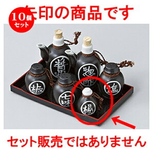 10Zbg  JX^[  |Nk} [ 5 x 7cm n | 悤 k}  ł ǂ    lC H Ɩp HX JtF    킢   Mt