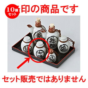 10Zbg  JX^[  | [ 6 x 8.5cm n | ۑ LjX^[ ~[ v e ۑe    lC H Ɩp HX    킢  