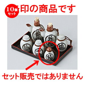 10Zbg  JX^[  |k} [ 5 x 7cm n | 悤 k}  ł ǂ    lC H Ɩp HX JtF    킢   Mtg v