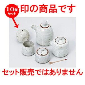 10Zbg JX^[   [ 5.5 x 5.5cm n | ۑ LjX^[ ~[ v e ۑe    lC H Ɩp HX    킢 