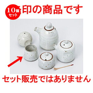 10Zbg JX^[  k} [ 5.5 x 4.5cm n | 悤 k}  ł ǂ    lC H Ɩp HX JtF    킢   M