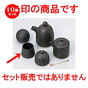 10Zbg JX^[  Ok} [ 5.5 x 4.5cm n | 悤 k}  ł ǂ    lC H Ɩp HX JtF    킢   M