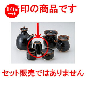 10Zbg JX^[  䂸VڈꌊU| [ 6.2 x 8cm n | ۑ LjX^[ ~[ v e ۑe    lC H Ɩp HX JtF    