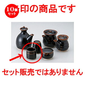 10Zbg JX^[  䂸Vڗkq [ 5.2 x 5.2cm n | 悤 k}  ł ǂ    lC H Ɩp HX JtF    킢   M