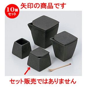 10Zbg JX^[  Ophq [ 5.4 x 5.4 x 5cm n | ۑ LjX^[ ~[ v e ۑe    lC H Ɩp HX    킢