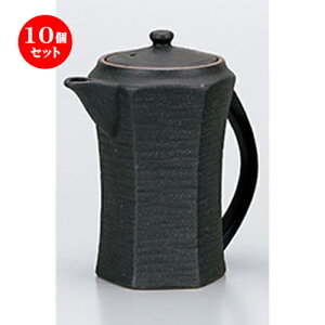 10Zbg ㏬  O|bgij [ 8 x 16cm E 400cc n | lC  H Ɩp HX JtF    킢 Mtg v[g o a 