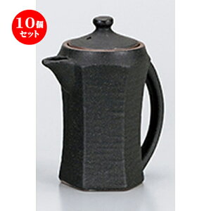 10Zbg ㏬  O|bgij [ 7 x 13.5cm E 200cc n | lC  H Ɩp HX JtF    킢 Mtg v[g o a 
