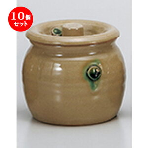 10Zbg ㏬  4.0W [ 11 x 11cm n | lC  H Ɩp HX JtF    킢 Mtg v[g o a 蕨 i  Jg