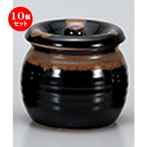 10Zbg ㏬  V2.0W [ 8.5 x 8.5cm E 370cc n | lC  H Ɩp HX JtF    킢 Mtg v[g o a 蕨 i  