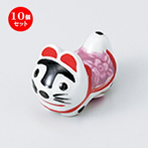10Zbg u  qisNj u [ 4.3 x 2.5 x 3cm n | u u ͂  Jg[ H Ɩp HX JtF    킢  Mtg v[g 