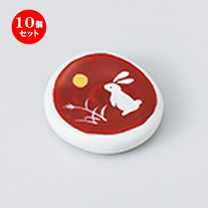 10Zbg u   u [ 4.5 x 1.3cm n | u u ͂  Jg[ H Ɩp HX JtF    킢  Mtg v[g o j