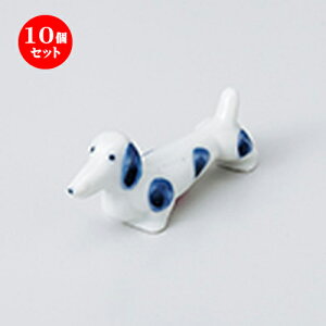 10Zbg u  _bNXthuij [ 6.7cm n | u u ͂  Jg[ H Ɩp HX JtF    킢  Mtg v[g o 