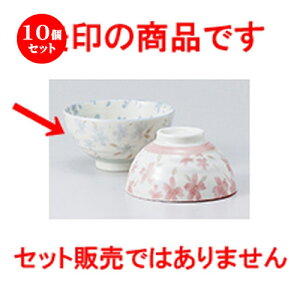 10Zbg  јo  Ozڍ јq u[ [ 12.3 x 6.7cm n |  q јq ђq  lC  H Ɩp HX JtF    킢 Mtg v[