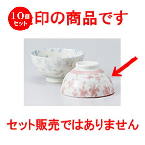 10Zbg  јo  Ozڍ јq sN [ 11.5 x 6.2cm n |  q јq ђq  lC  H Ɩp HX JtF    킢 Mtg v[