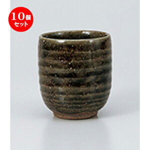 10Zbg i / Di [ 7.8 x 9.2cmE360cc ] |  ̂  i ̂ lC  H Ɩp HX JtF    킢 Mtg v[g o