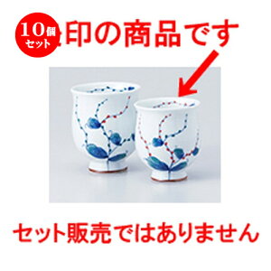 10Zbg  Lcđg   Rbvij [ 6.5 x 7.6cm E 160cc n | lC  H Ɩp HX JtF    킢 Mtg v[g o a 蕨