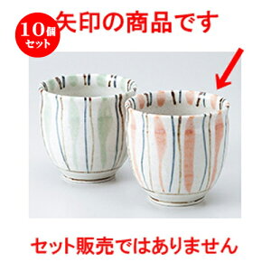 10Zbg  g  ԃgNT ۓ [ 7.7 x 7.2cm E 200cc n | lC  H Ɩp HX JtF    킢 Mtg v[g o a 蕨 i H