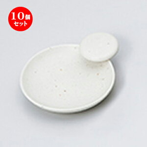 10Zbg ㏬  ʂ [ 12.5 x 10.5 x 3.3cm n |  ʗ Lb`c[ [h  Lb` 䏊 v[g Mtg j o j JXj 