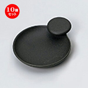 10Zbg ㏬  ɉꕗʂ [ 12.5 x 10.5 x 3.3cm n |  ʗ Lb`c[ [h  Lb` 䏊 v[g Mtg j o j JXj