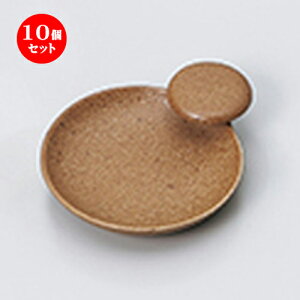 10Zbg ㏬  ɉꕗʂ [ 12.5 x 10.5 x 3.3cm n |  ʗ Lb`c[ [h  Lb` 䏊 v[g Mtg j o j JXj