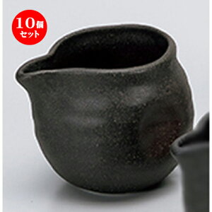 10Zbg ㏬  O `  [ 9.5 x 7.5 x 7.5cm E 270cc n | lC  H Ɩp HX JtF    킢 Mtg v[g o a 蕨 