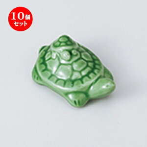 10Zbg u  TiO[ju [ 5 x 3.5 x 2.2cm n | u u ͂  Jg[ H Ɩp HX JtF    킢  Mtg v[g o