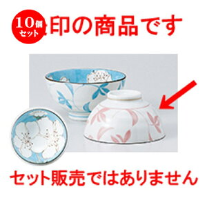 10Zbg  јo  {sN [ 11.5 x 6.2cm n |  q јq ђq  lC  H Ɩp HX JtF    킢 Mtg v[g 
