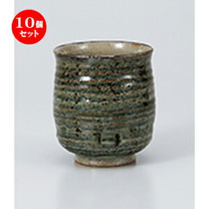 10Zbg i / qώi [ 8 x 9.3cmE330cc ] |  ̂  i ̂ lC  H Ɩp HX JtF    킢 Mtg v[g o a