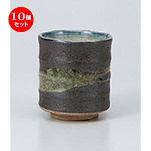 10Zbg i / ʊpi [ 8.5 x 9.2cmE330cc ] |  ̂  i ̂ lC  H Ɩp HX JtF    킢 Mtg v[g o 