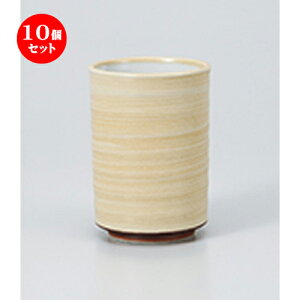 10Zbg i / іڐؗZi [ 7 x 10cmE240cc ] |  ̂  i ̂ lC  H Ɩp HX JtF    킢 Mtg v[g 