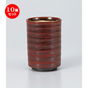 10Zbg i / SԐؗZi [ 7 x 10cmE240cc ] |  ̂  i ̂ lC  H Ɩp HX JtF    킢 Mtg v[g o