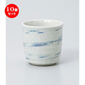 10Zbg  / ʍz [ 7 x 6.8cm 150cc ] | ̂   ꕞ  lC  H Ɩp HX JtF    킢 Mtg v[g o a