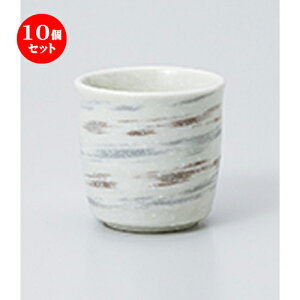 10Zbg  / 敗z [ 7 x 6.8cm 150cc ] | ̂   ꕞ  lC  H Ɩp HX JtF    킢 Mtg v[g o a