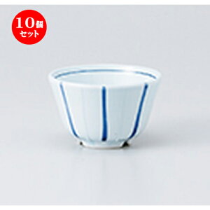 10Zbg  璃  ꒿\؂l璃 [ 9.8 x 5.7cm E 200cc n |  ̂  璃 ꕞ lC  H Ɩp HX JtF    킢 Mtg v[g 