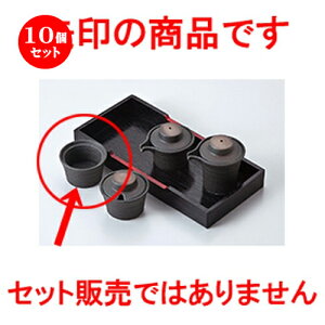 10Zbg  JX^[  ɉꕗLk} [ 5 x 3.8cm n | 悤 k}  ł ǂ    lC H Ɩp HX JtF    킢  