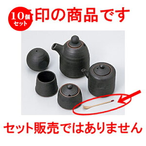 10Zbg JX^[  | [ 1 x 8cm n |   򖡂 Xv[ JX^[  lC H Ɩp HX JtF    킢   Mtg v[g 