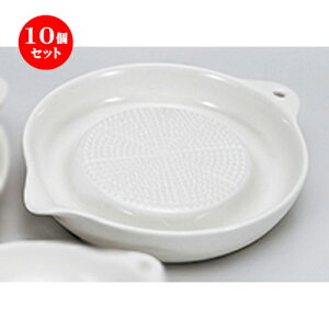 10Zbg ㏬  낵MMi1943-038j [ 16.5 x 13.8 x 3cm n | lC  H Ɩp HX JtF    킢 Mtg v[g o a 蕨 i 