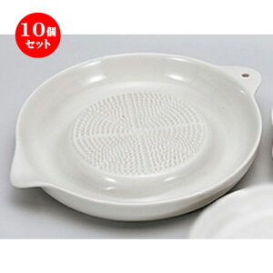 10Zbg ㏬  낵MLi1950-048j [ 20.8 x 17.5 x 3cm n | lC  H Ɩp HX JtF    킢 Mtg v[g o a 蕨 i 