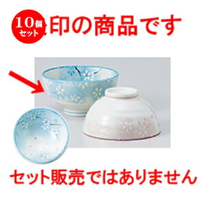 10Zbg  јo  ԕۘq啽u[ [ 12 x 6.5cm n |  q јq ђq  lC  H Ɩp HX JtF    킢 Mtg v[g 