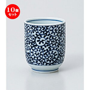 10Zbg  / ^R [ 6.2 x 7.7cm 170cc ] | ̂   ꕞ  lC  H Ɩp HX JtF    킢 Mtg v[g o a