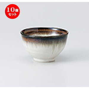 10Zbg  璃  GRETCN [ 10.5 x 6cm E 290cc n |  ̂  璃 ꕞ lC  H Ɩp HX JtF    킢 Mtg v[g