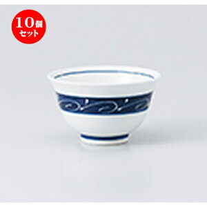 10Zbg  璃  gє [ 9.4 x 5.6cm E 160cc n |  ̂  璃 ꕞ lC  H Ɩp HX JtF    킢 Mtg v[g o 