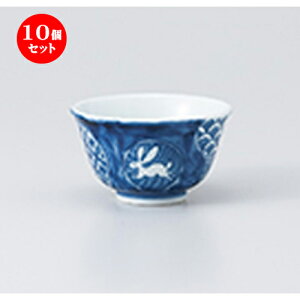 10Zbg  璃  ۖ䂤 [ 9 x 5.2cm E 170cc n |  ̂  璃 ꕞ lC  H Ɩp HX JtF    킢 Mtg v[g 